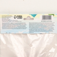 Амариллис Samba, многолетник, луковица, р-р 22/24, 1 шт.