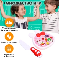 Набор продуктов для нарезки на липучках &laquo;Фрукты-овощи&raquo; №4, МИКС