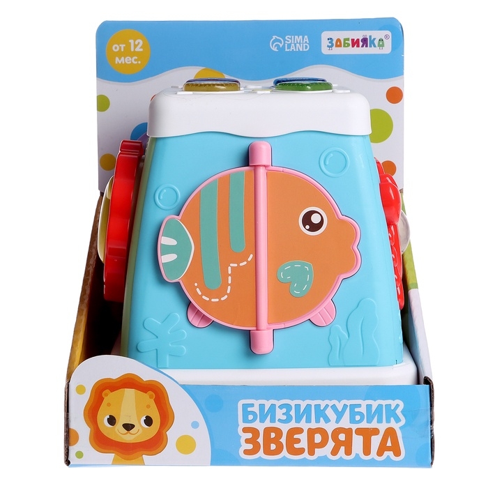 Музыкальная развивающая игрушка &laquo;Бизикубик&raquo;, звуковые и световые эффекты