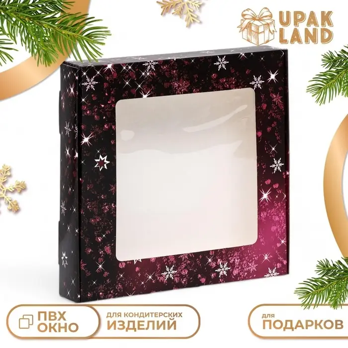Коробка самосборная бесклеевая, &laquo;Новый год&raquo;, 16&times;16&times;3 см