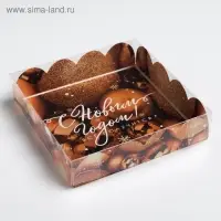 Коробка для кондитерских изделий с PVC крышкой &laquo;Все получится&raquo;, 13 х 13 х 3 см