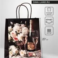 Пакет крафт &laquo;Праздник&raquo; 22&times;12&times;27 см