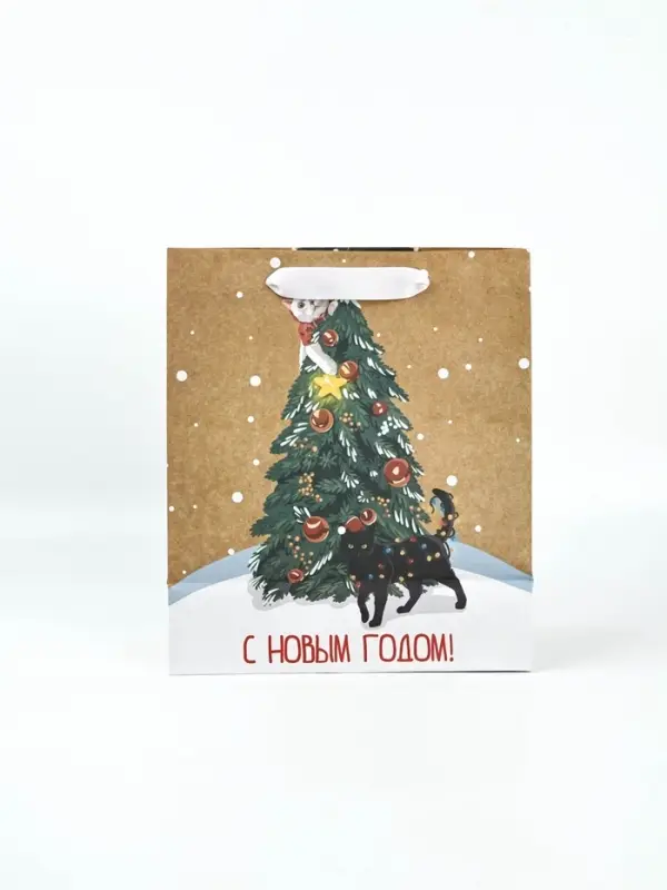 Набор пакетов крафтовых &laquo;Новогоднее поздравление&raquo;