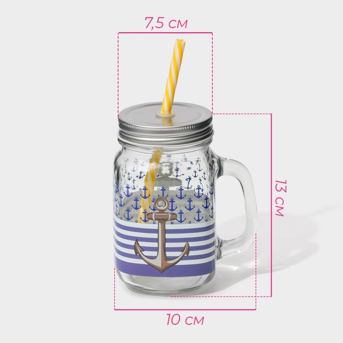 Кружка стеклянная с крышкой и трубочкой Доляна &laquo;Моряк&raquo;, 450 мл, 10&times;7,5&times;13 см