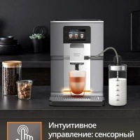 Автоматическая кофемашина Intuition Preference+ EA875E10