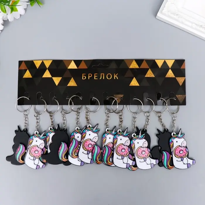Брелок акрил "Единорожек с пончиком" 5,8х4,5 см