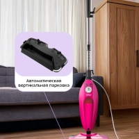 Паровая швабра с электровеником КТ-3940 - 1500 Вт Паровая швабра с электровеником КТ-3940 - 1500 Вт