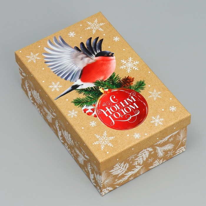 Набор коробок подарочных 15 в 1 «С Новым годом!», 12 х 6.5 х 4 см - 46.5 х 30 х 17.5 см, Новый год Набор коробок подарочных 15 в 1 «С Новым годом!», 12 х 6.5 х 4 см - 46.5 х 30 х 17.5 см, Новый год