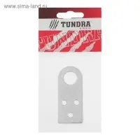 Пробой-ушко ТУНДРА krep, 30х70 мм, цинк, в упаковке 1 шт.