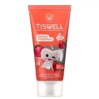 Зубная паста детская реминерализирующая с наногидроксиапатитом, клубника от 1 года , 60 г.