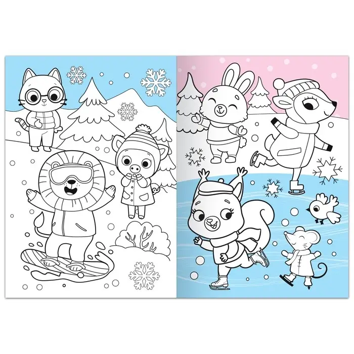 Раскраска &laquo;Зимняя&raquo;, 16 стр.