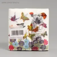 Салфетки бумажные &laquo;Гармония цвета. Бабочки&raquo;, 50 шт.