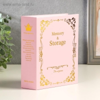 Фотоальбом на 100 фото 10х15 см "Золотые узоры на розовом" 18х14х5,5 см