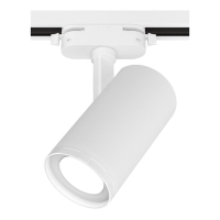 Светильник трек-й светод ARTLINE повор-й 70x70x150mm 20Вт 1530Лм 4000К 230В алюм 10м² бел 59 Светильник трек-й светод ARTLINE повор-й 70x70x150mm 20Вт 1530Лм 4000К 230В алюм 10м² бел 59