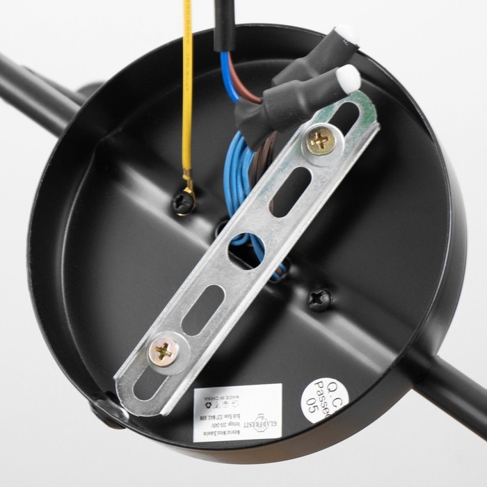 Спот "Дарни" 6хGU10 35Вт черный 102х15 см