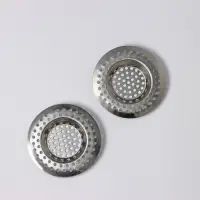 Фильтр для раковины, 2 шт., d=7.5 см