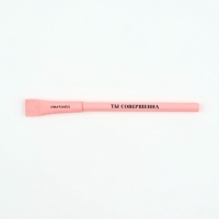 Набор: ежедневник и эко ручка "Самой нежной. С 8 марта!" Набор: ежедневник и эко ручка "Самой нежной. С 8 марта!"