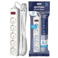 Сетевой фильтр "ФОТОН" SP 10-35ES, 3 м, 5 розеток, 10 А, с выкл, с з/к, белый