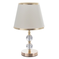 Настольная лампа "Лайма" Е27 40Вт золото 21х21х36 см