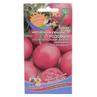Набор семян Томат "Непасынкующийся Розовый", индетерминантный,высокорослый, 5 шт.