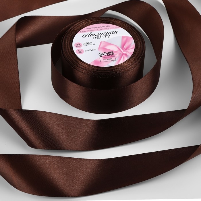 Лента атласная, 40 мм &times; 23 &plusmn; 1 м, цвет шоколадный №31