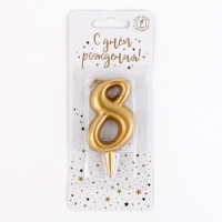 Свеча для торта цифра "Золотая", 5,5 см, цифра "8"