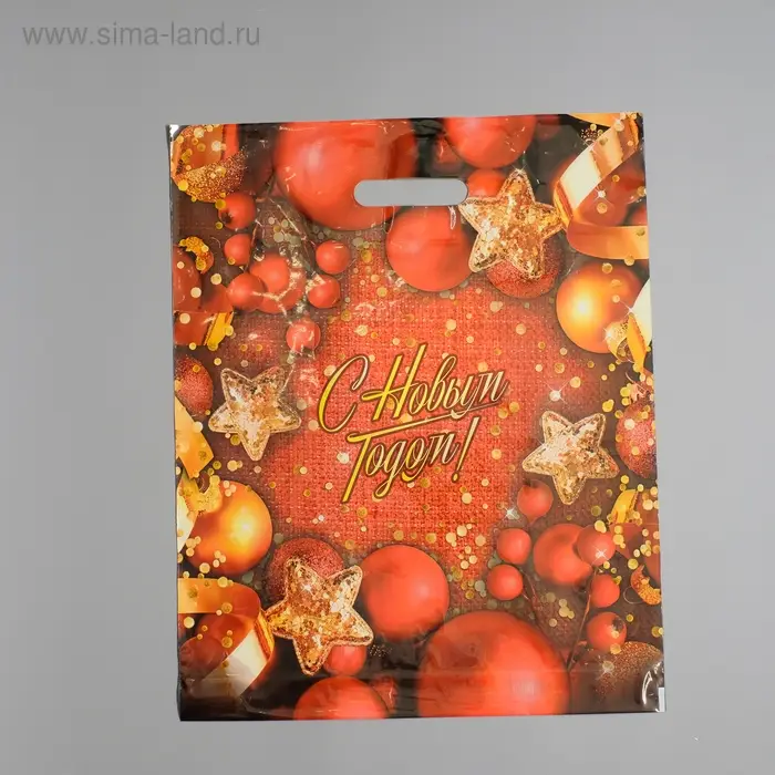 Пакет &laquo;Конфетти&raquo;, полиэтиленовый с вырубной ручкой, 38&times;47 см