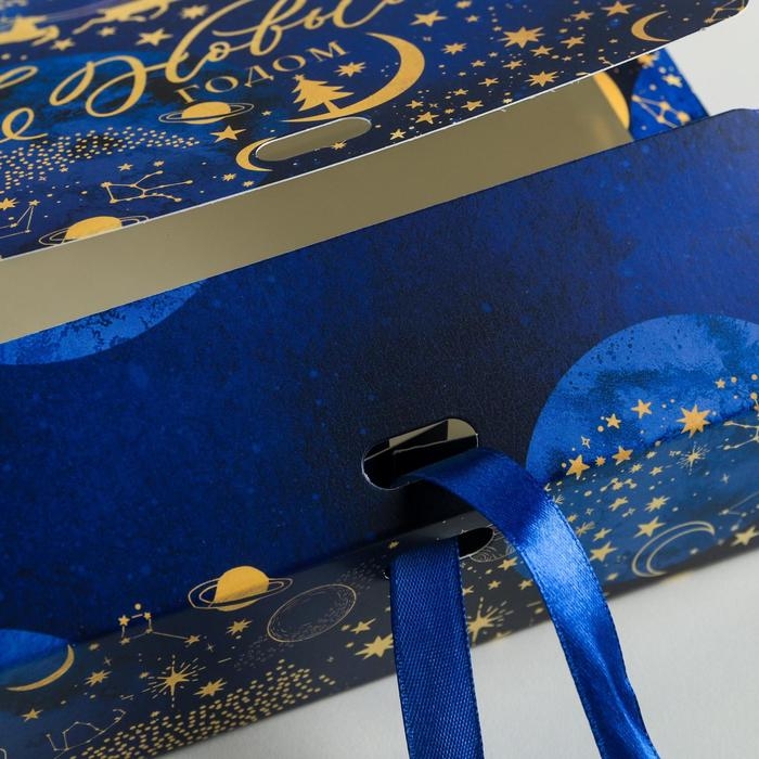 Коробка подарочная новогодняя складная &laquo;Тепла и уюта&raquo;, 16.5 х 12.5 х 5 см, Новый год