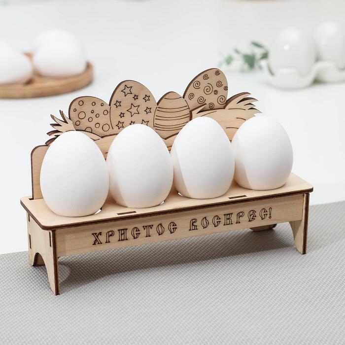 Подставка деревянная для пасхальных яиц &laquo;Христос Воскрес&raquo;, 20&times;6&times;12,5 см