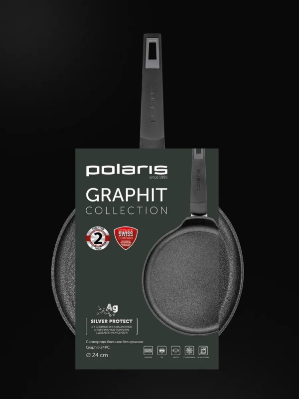 Сковорода блинная Graphit 24 см с антипригарным покрытие