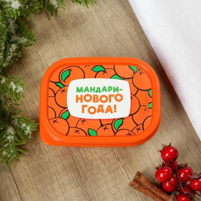 Ланч-бокс &laquo;Мишка&raquo;, 300 мл