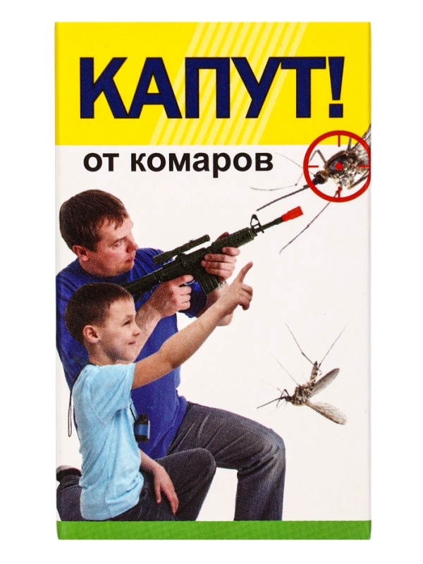 Дополнительный флакон-жидкость для фумигатора от комаров "Капут", 30 мл