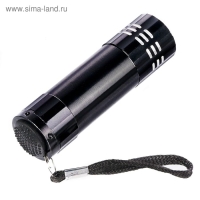 Фонарь ручной в чехле &laquo;К светлому будущему&raquo;