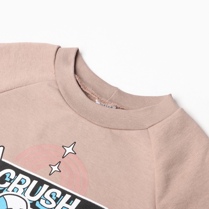 Свитшот детский MINAKU, цвет бежевый, рост 110 см