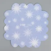 Коробка для кондитерских изделий с пластиковой крышкой &laquo;С Новым годом!&raquo;, 13 х 13 х 3 см