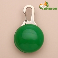 Маячок Сфера 3 режима свечения зелёный Маячок Сфера 3 режима свечения зелёный