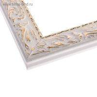 Рама для картин (зеркал) 50 х 70 х 4 см, дерево "Версаль", бело-золотая Рама для картин (зеркал) 50 х 70 х 4 см, дерево "Версаль", бело-золотая