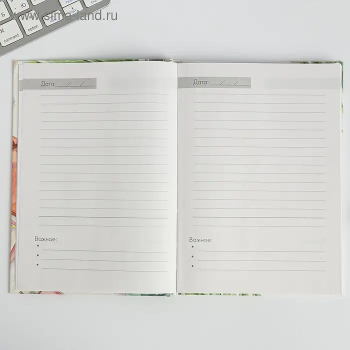 Ежедневник &laquo;Дорогому Учителю&raquo;, формат А5, 80 листов