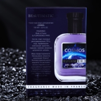 Туалетная вода мужская COSMOS, 100 мл