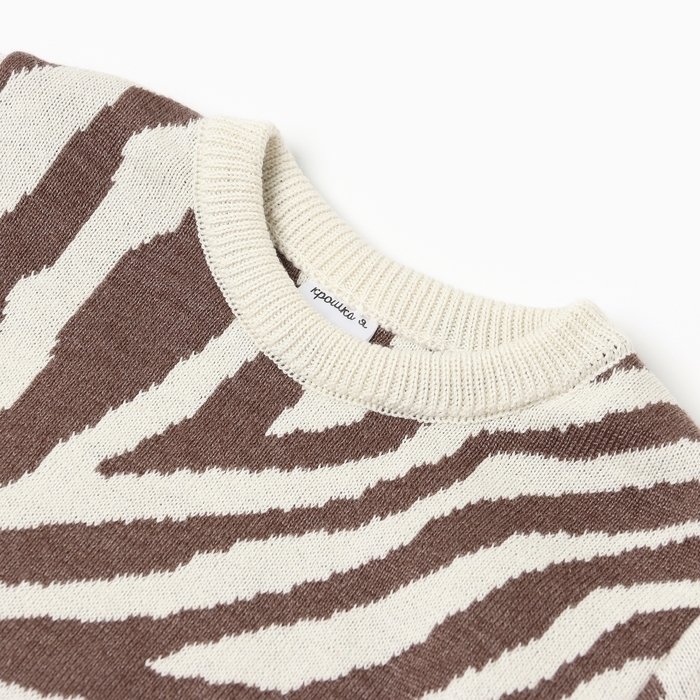Костюм вязаный Крошка Я Zebra рост 74-80 см, молочный Костюм вязаный Крошка Я Zebra рост 74-80 см, молочный