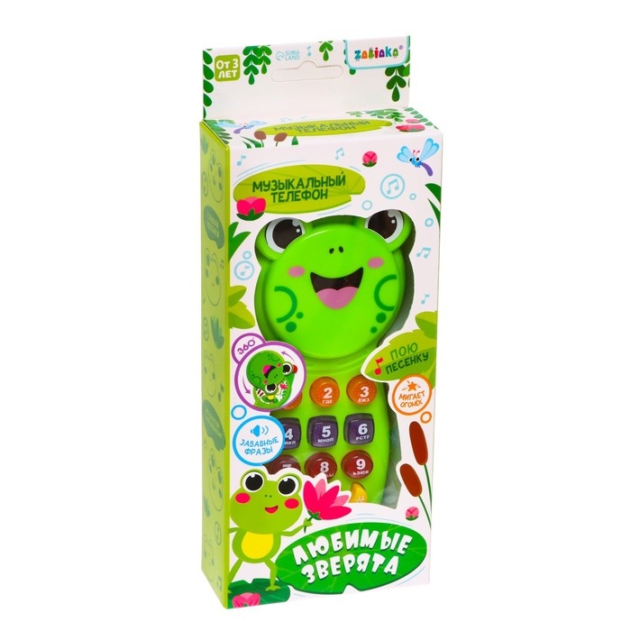 Музыкальный телефон &laquo;Любимые зверята&raquo;, звук, свет, цвет зелёный
