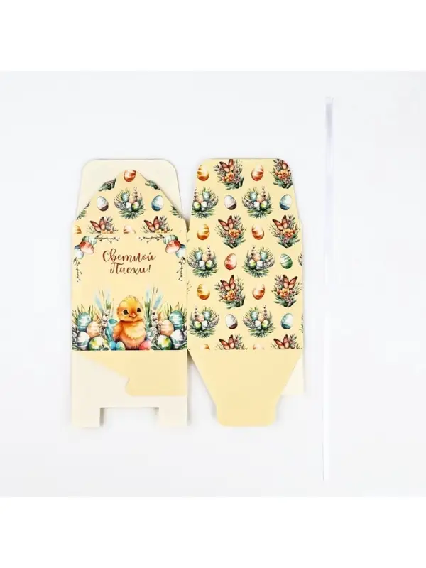 Коробка складная &laquo;Светлой Пасхи&raquo;, 12&times;12&times;12 см