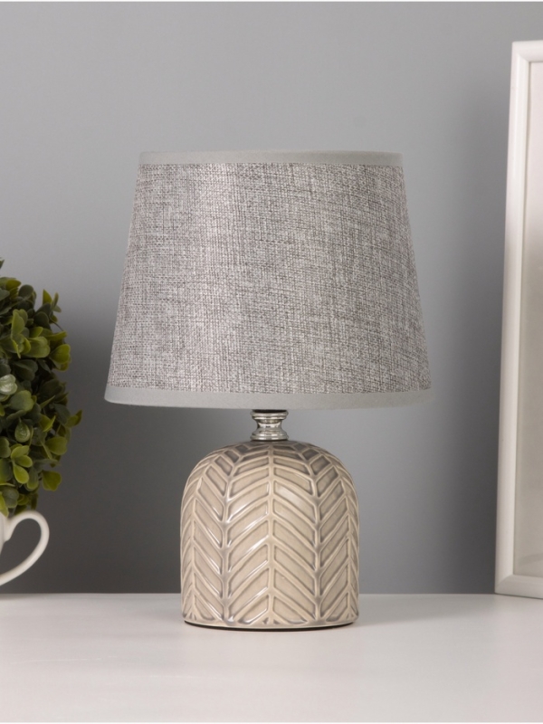 Лампа настольная "Пегас" 40Вт Е14 серый 16х16х25см