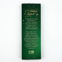 Свечи новогодние набор 5 шт. &laquo;Исполнения всех желаний&raquo;, античные