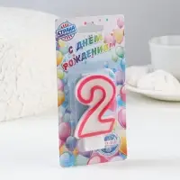 Свеча для торта &laquo;Цифра 2&raquo;, 7 см, МИКС