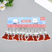 Брелок для ключей на кольце &laquo;Мишка в шапке ушанке со звездой&raquo;, EVA, 5&times;6.5 см