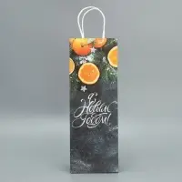 Пакет под бутылку &laquo;Мандарины&raquo;, 13 x 36 x 10 см