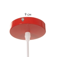 Светильник Edward 1х40Вт Е27 пр-1м красный 38х38х25см