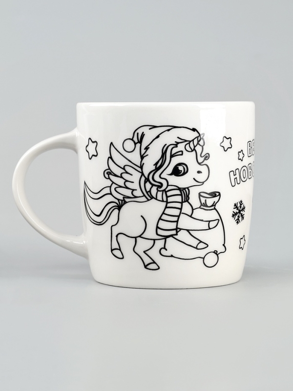 Кружка под роспись &laquo;Веселого Нового года&raquo; Единорог и Снегурочка 300 мл