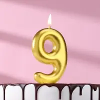 Свеча в торт &laquo;Европейская&raquo;, цифра 9, 6 см, золото